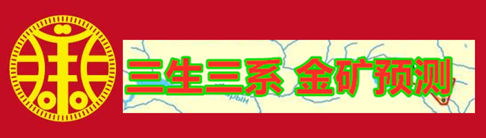 廣東橫琴金易兆礦業(yè)有限公司